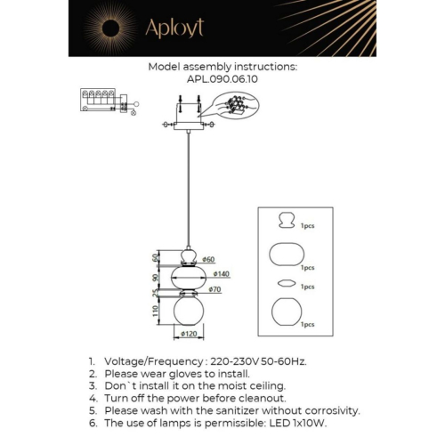 Подвесной светильник Aployt Sebastin APL.090.06.10 изображение в интернет-магазине Cramer Light фото 2
