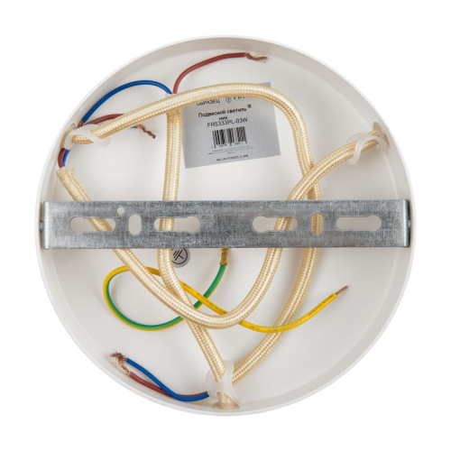 Подвесная люстра Freya Ribbon FR5333PL-03W изображение в интернет-магазине Cramer Light фото 4