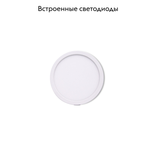 Встраиваемый светильник Mantra Saona C0180 изображение в интернет-магазине Cramer Light фото 2