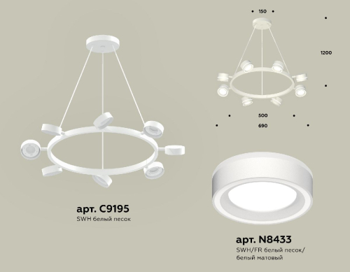 Подвесная люстра Ambrella Light Traditional (C9195, N8433) XB9195201 изображение в интернет-магазине Cramer Light фото 2