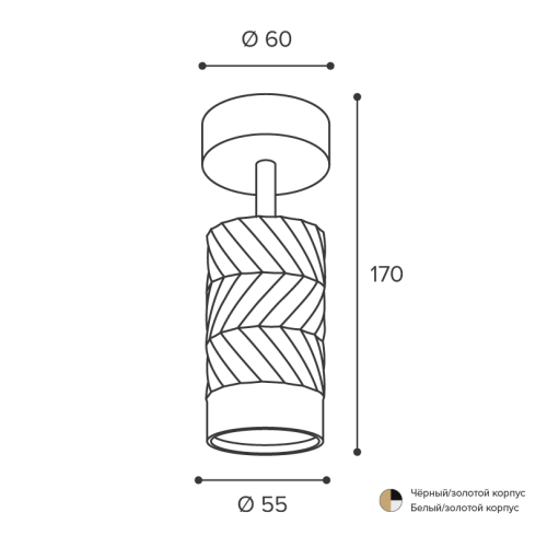 Спот Wolta Linea WSL-GU10/S09WG изображение в интернет-магазине Cramer Light фото 3