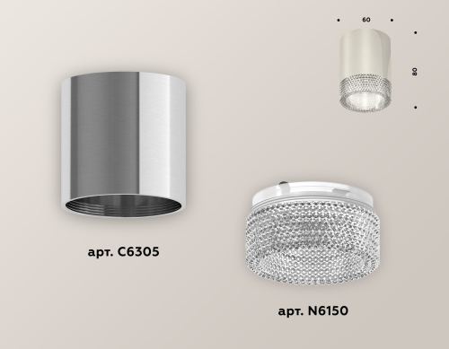Накладной светильник Ambrella Light Techno XS6305010 (C6305, N6150) изображение в интернет-магазине Cramer Light фото 2