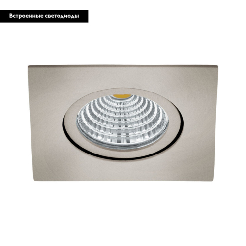 Встраиваемый светильник EGLO 98304 изображение в интернет-магазине Cramer Light фото 3
