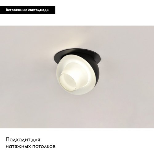 Встраиваемый светильник Omnilux Mantova OML-103019-08 изображение в интернет-магазине Cramer Light фото 2