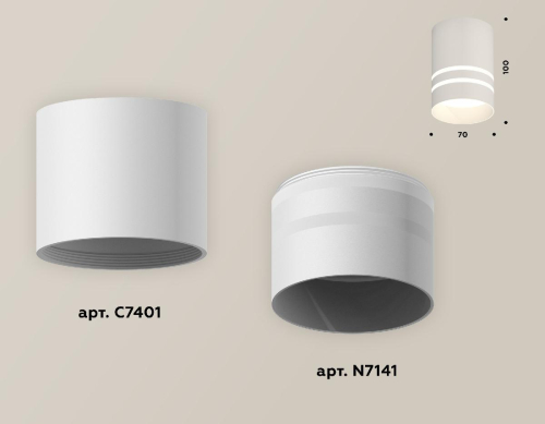 Накладной светильник Ambrella Light Techno XS7401042 (C7401, N7141) изображение в интернет-магазине Cramer Light фото 2