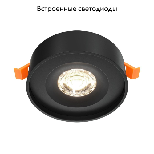 Встраиваемый светильник Maytoni Planet DL035-2-L6B4K изображение в интернет-магазине Cramer Light фото 2