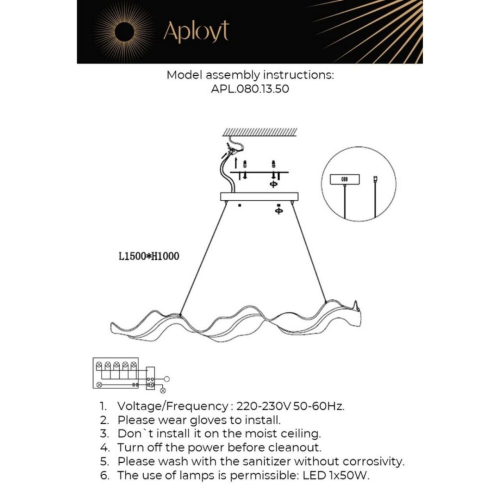Подвесная люстра Aployt Viven APL.080.13.50 изображение в интернет-магазине Cramer Light фото 3