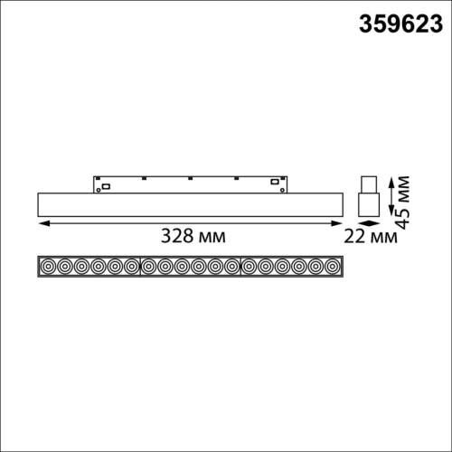 Трековый низковольтный светильник Novotech Shino Flum 359623 изображение в интернет-магазине Cramer Light фото 2