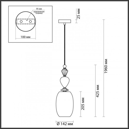 Подвесной светильник Odeon Light BIZET 4855/1B изображение в интернет-магазине Cramer Light фото 2