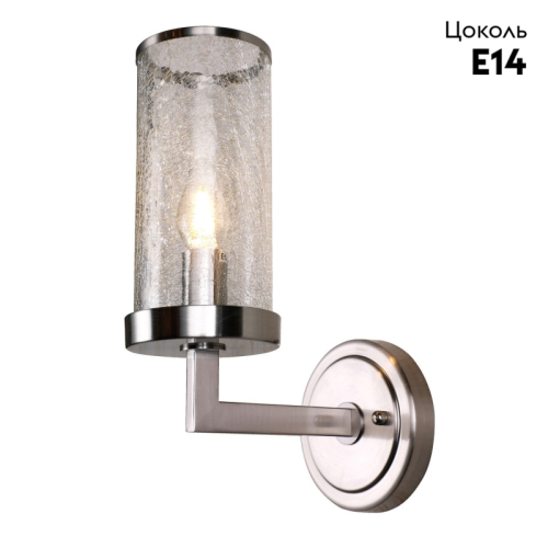 Бра Favourite Assembly 2374-1W дополнительное фото фото 2