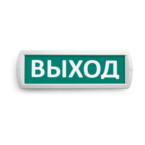 Аварийный светодиодный светильник Wolta Топаз 220 изображение в интернет-магазине Cramer Light фото 2