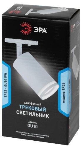 Трековый светильник Эра TR52 - GU10 WH Б0054165 изображение в интернет-магазине Cramer Light фото 4