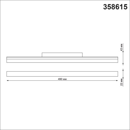 Трековый светильник Novotech Flum 358615 изображение в интернет-магазине Cramer Light фото 3