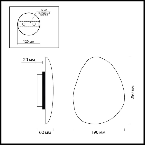 Настенный светильник Odeon Light Travertino 7034/8WL изображение в интернет-магазине Cramer Light фото 7