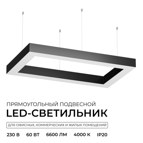 Подвесной светильник Apeyron OLA R30-041 изображение в интернет-магазине Cramer Light фото 2