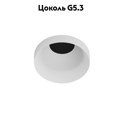 Встраиваемый светильник Arte Lamp Ducre Mini A7094PL-1WH изображение в интернет-магазине Cramer Light фото 2