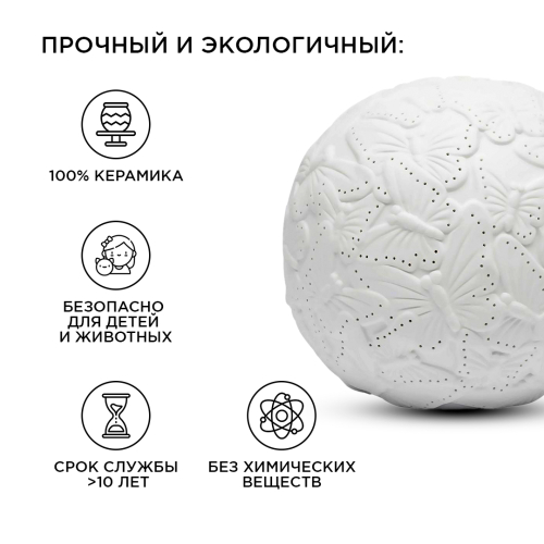 Настольная лампа Apeyron 12-076 изображение в интернет-магазине Cramer Light фото 3