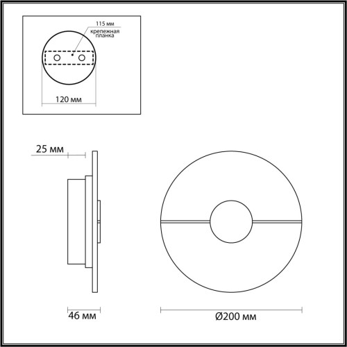 Настенный светильник Odeon Light Naxos 4311/12WL изображение в интернет-магазине Cramer Light фото 3