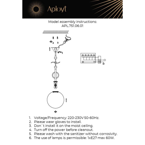 Подвесной светильник Aployt Gracia APL.751.06.01 изображение в интернет-магазине Cramer Light фото 2