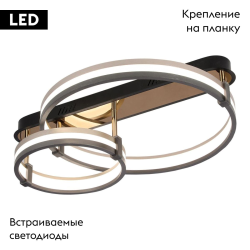 Потолочная люстра Lussole Hidalgo LSP-7440 изображение в интернет-магазине Cramer Light фото 2