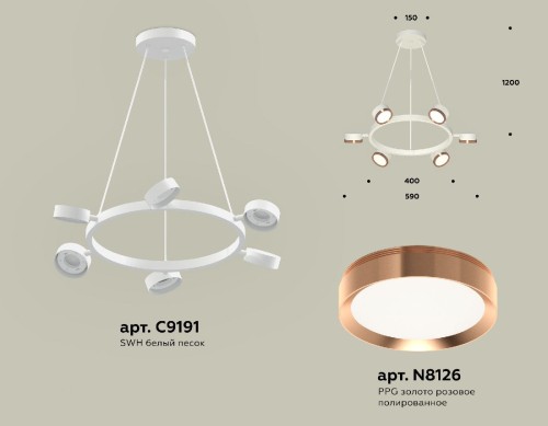 Подвесная люстра Ambrella Light Traditional (C9191, N8126) XB9191153 изображение в интернет-магазине Cramer Light фото 2