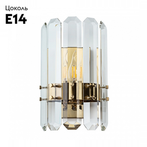 Настенный светильник Divinare Tenerife 7136/18 AP-1 изображение в интернет-магазине Cramer Light фото 2