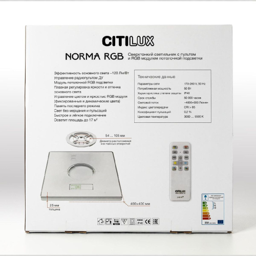 Потолочный светильник Citilux Norma CL749K400 изображение в интернет-магазине Cramer Light фото 15