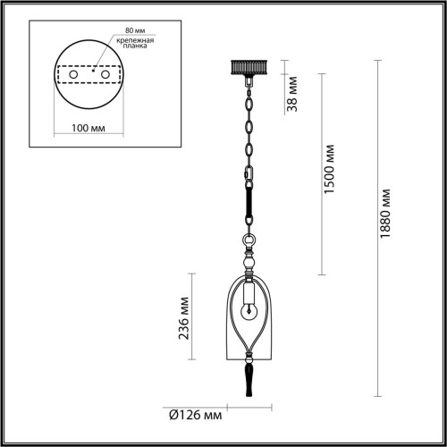 Подвесной светильник Odeon Light Bell 4892/1 изображение в интернет-магазине Cramer Light фото 3