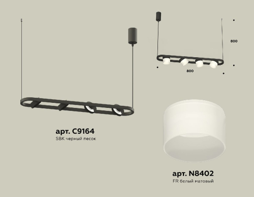 Подвесной светильник Ambrella Light Traditional (C9164, N8402) XB9164154 изображение в интернет-магазине Cramer Light фото 2