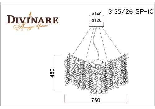 Подвесная люстра Divinare Salice 3135/26 SP-10 изображение в интернет-магазине Cramer Light фото 2