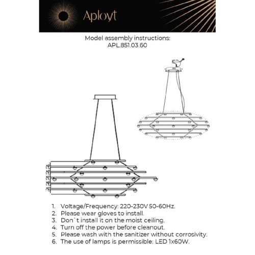 Подвесная люстра Aployt Banzhamin APL.851.03.60 изображение в интернет-магазине Cramer Light фото 2