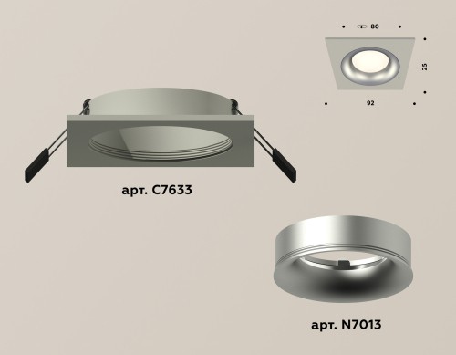 Встраиваемый светильник Ambrella Light Techno XC7633004 (C7633, N7013) изображение в интернет-магазине Cramer Light фото 2