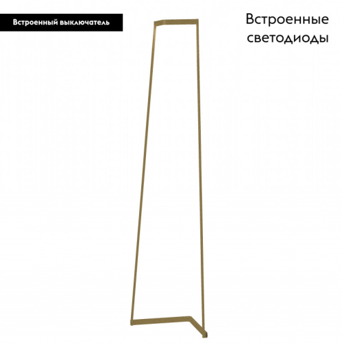 Торшер Mantra MINIMAL 7286 изображение в интернет-магазине Cramer Light фото 2