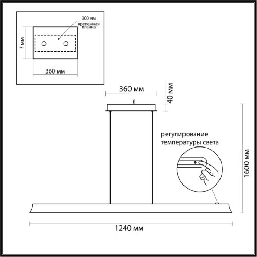 Подвесной светильник Odeon Light Hightech Estar 7019/38LB изображение в интернет-магазине Cramer Light фото 5