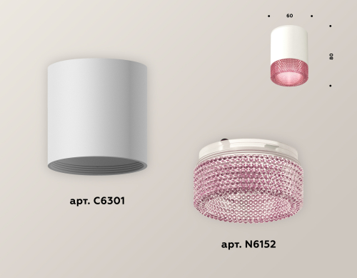 Накладной светильник Ambrella Light Techno XS6301042 (C6301, N6152) изображение в интернет-магазине Cramer Light фото 3