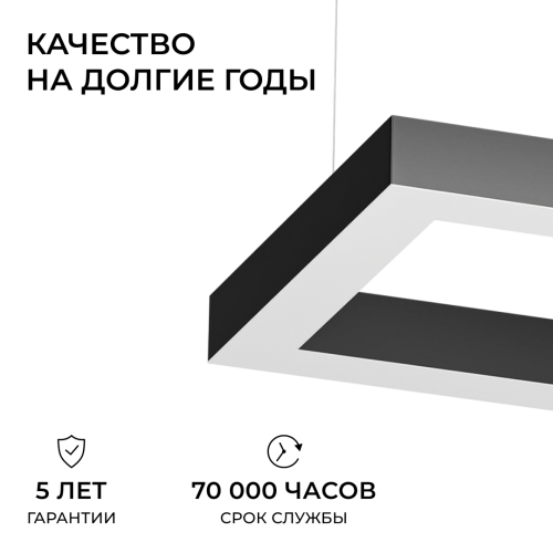 Подвесной светильник Apeyron OLA R30-041 изображение в интернет-магазине Cramer Light фото 8