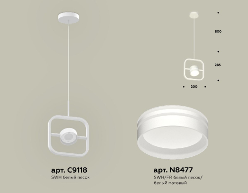 Подвесной светильник Ambrella Light Traditional (C9118, N8477) XB9118154 изображение в интернет-магазине Cramer Light фото 2