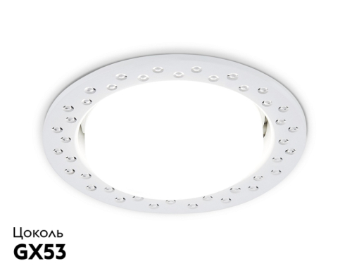 Встраиваемый светильник Ambrella Light GX53 Classic G825 W изображение в интернет-магазине Cramer Light фото 2