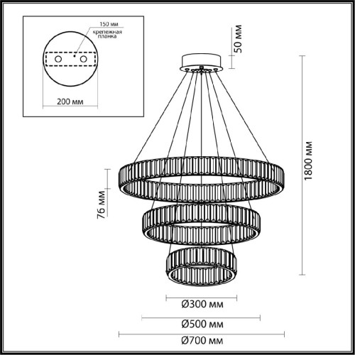 Каскадная люстра Odeon Light Vekia 4930/88L изображение в интернет-магазине Cramer Light фото 5