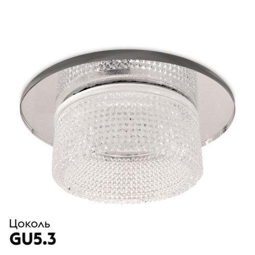 Встраиваемый светильник Ambrella Light Techno Spot TN350 изображение в интернет-магазине Cramer Light фото 2