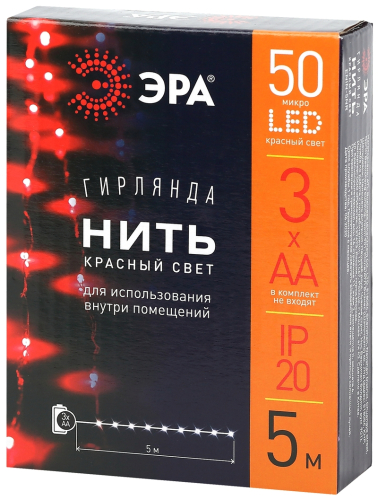 Гирлянда нить красный свет ЭРА ENIN -5NR Б0047963 дополнительное фото