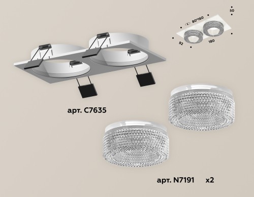 Встраиваемый светильник Ambrella Light Techno XC7635020 (C7635, N7191) изображение в интернет-магазине Cramer Light фото 2