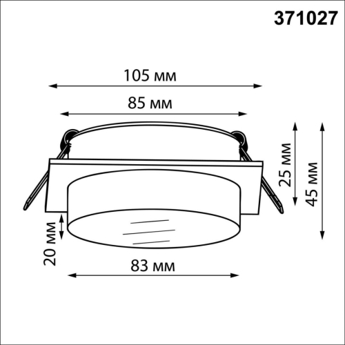 Встраиваемый светильник Novotech Wir Gem 371027 изображение в интернет-магазине Cramer Light фото 2