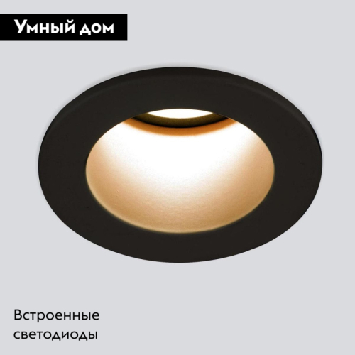 Встраиваемый светильник Elektrostandard Teka 4690389177224 изображение в интернет-магазине Cramer Light фото 2