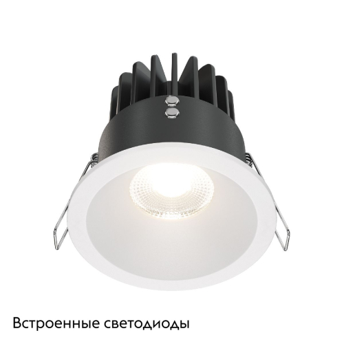Встраиваемый светильник Maytoni Zoom DL034-L12W4K-W изображение в интернет-магазине Cramer Light фото 2