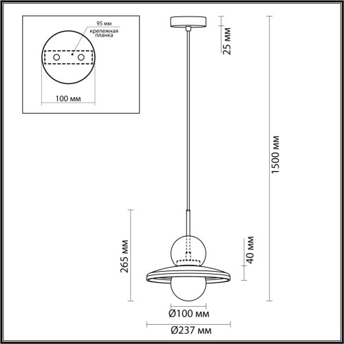 Подвесной светильник Odeon Light Hatty 5014/1B изображение в интернет-магазине Cramer Light фото 2