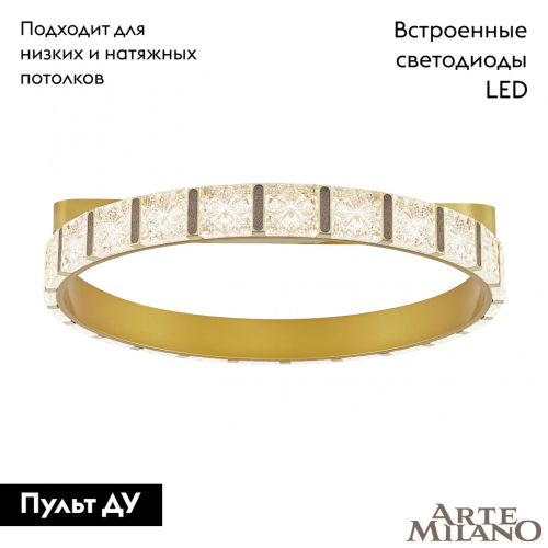Потолочная люстра Arte Milano Venezia 310183/D600 GD изображение в интернет-магазине Cramer Light фото 2