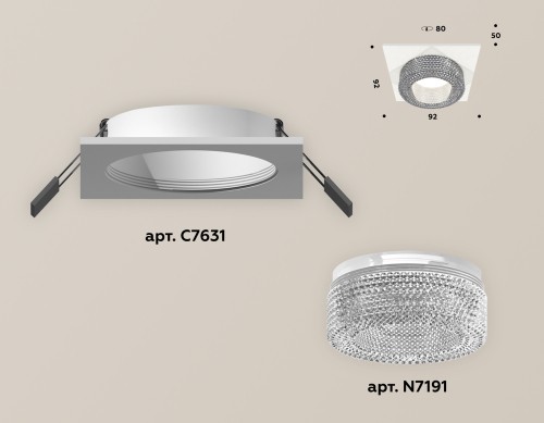 Встраиваемый светильник Ambrella Light Techno XC7631020 (C7631, N7191) изображение в интернет-магазине Cramer Light фото 2