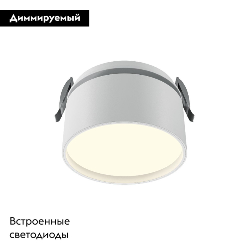 Встраиваемый светильник Maytoni Onda DL024-12W-DTW-W изображение в интернет-магазине Cramer Light фото 2