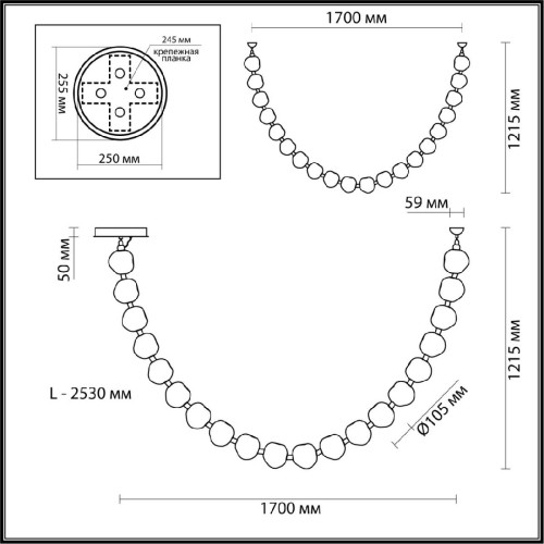 Подвесная люстра Odeon Light Jemstone 5085/80L изображение в интернет-магазине Cramer Light фото 2